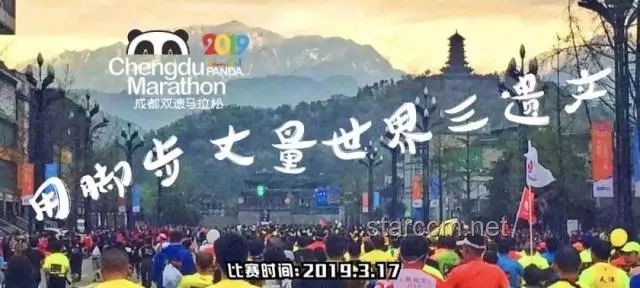 这座德国小城为何成为樊振东的心头好？探访旅行攻略